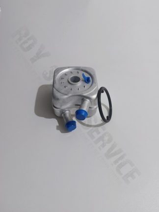 Radiateur d’huile 1.9 TDI 100 Fébi Bilstein